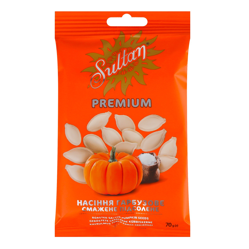 Насіння Sultan 70г Гарбузове солене