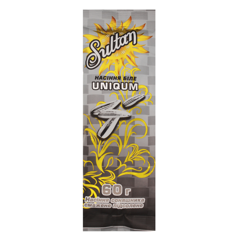 Насіння Sultan 60г Соняшника біле солене