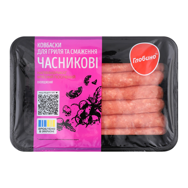 Ковбаски Глобино н/к 500г Часникові