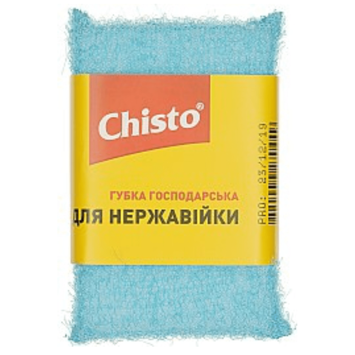 Губка-скребок Chisto для нержавійки