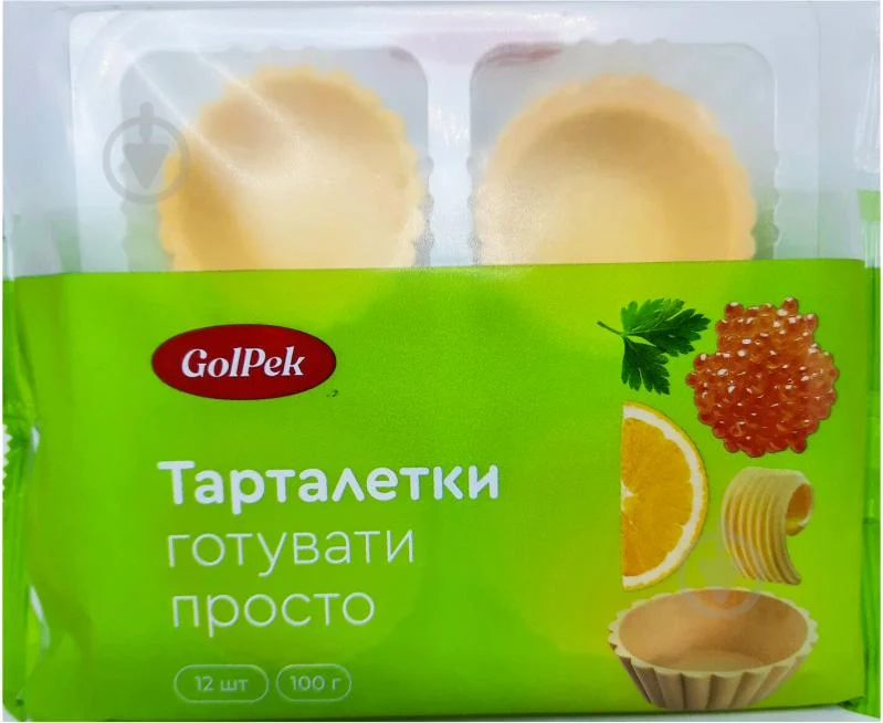 Тарталетка пісочна Golpek 100г Корекс