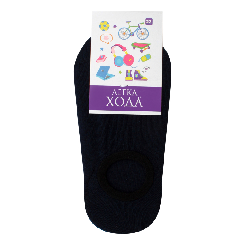 Підслідники ЛегкаХода дит 9263 22р Марін