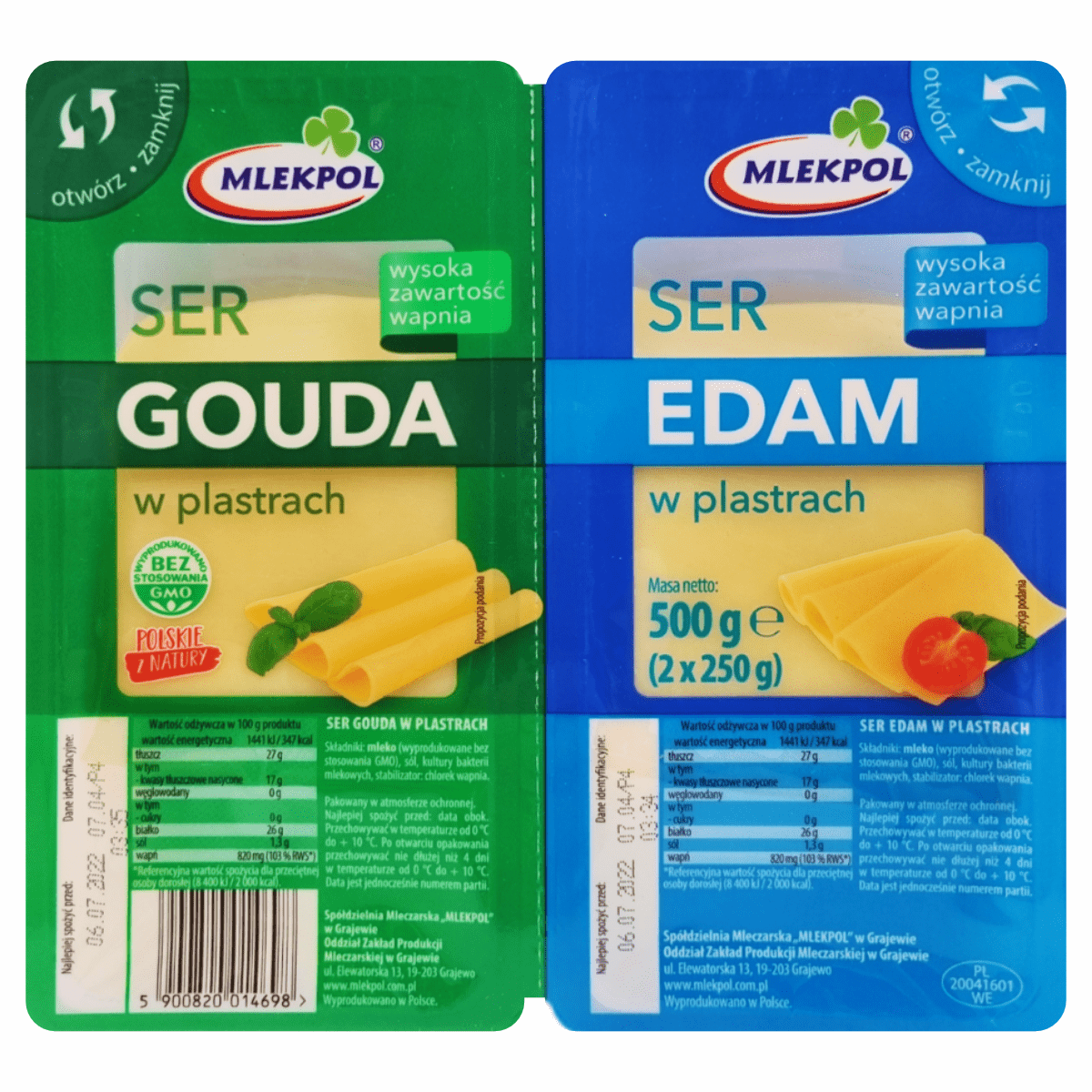 Сир MLEKPOL 2*250г Едам+Гауда
