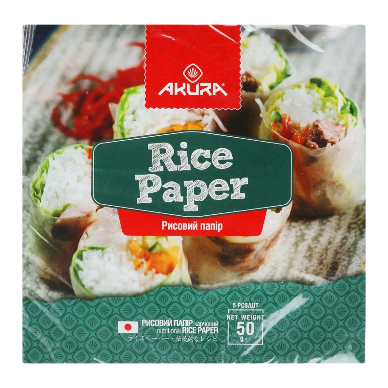 Папір рисовий Akura 50г