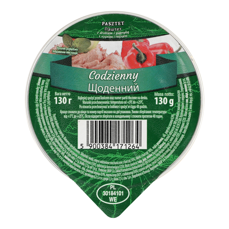 Консерва Codzienny130гПаштет курка-перец