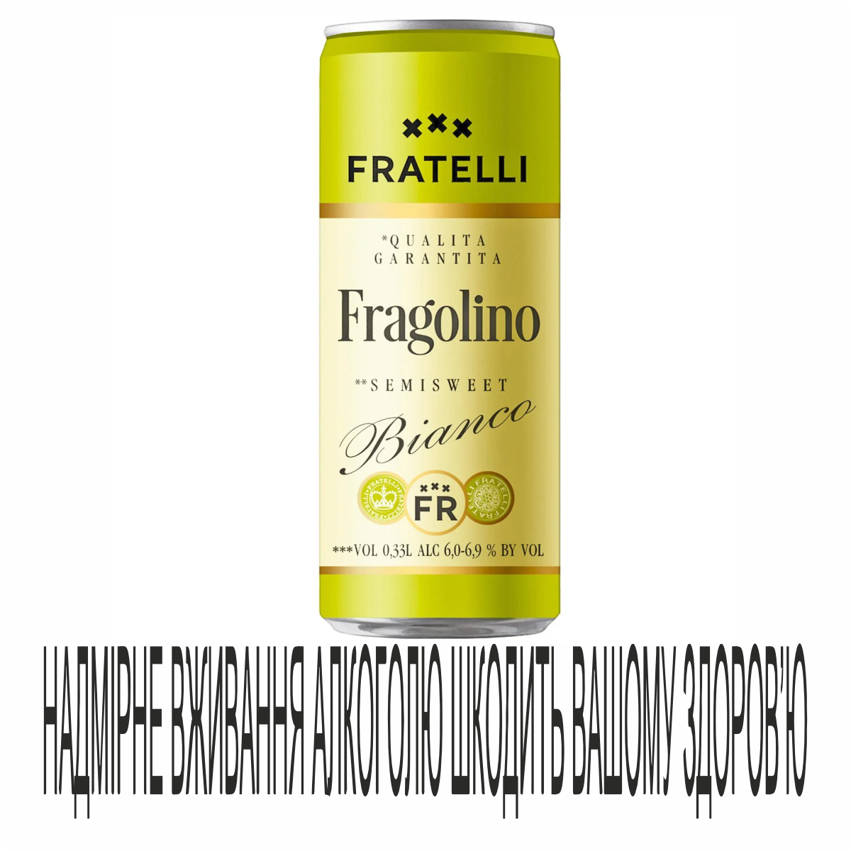 Напій вин Fratelli 0,33л Frag Bianc 6,9%