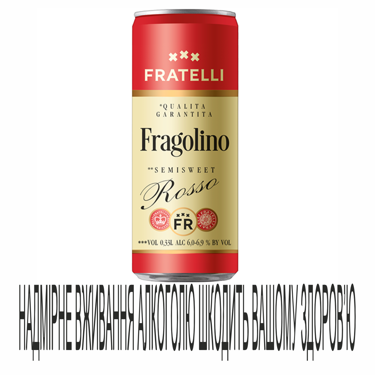 Напій вин Fratelli 0,33л Rosso 6,9%