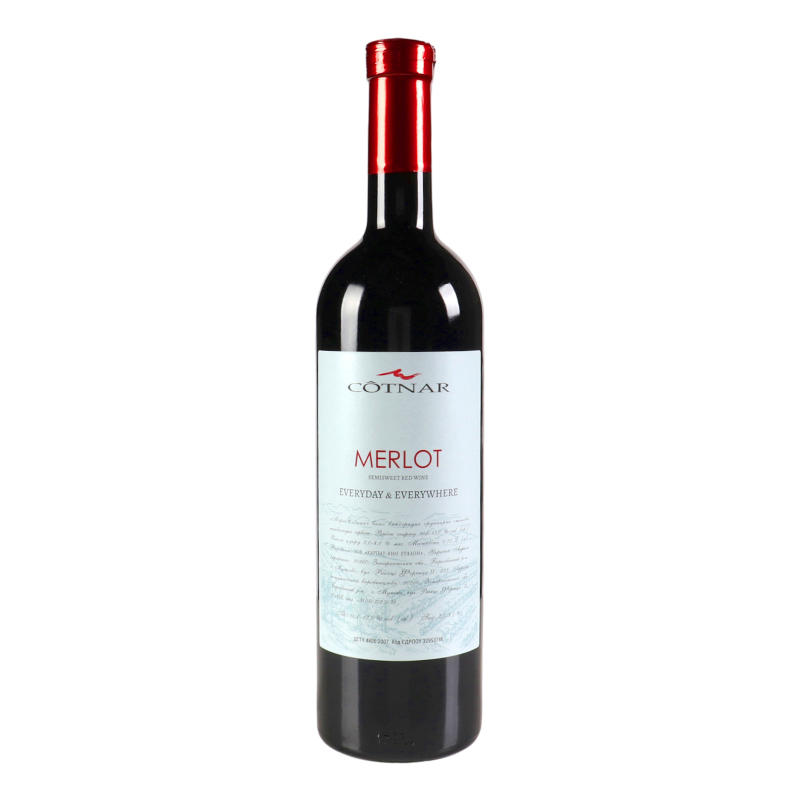 Вино Hills Cotnar 0,75лМерло че н/сол12%