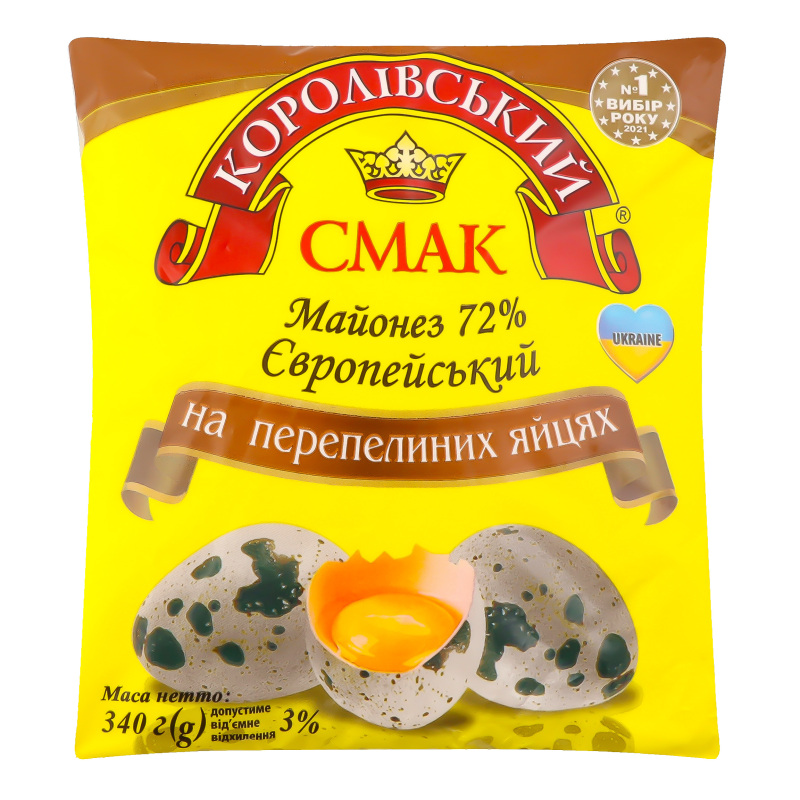 Майонез КоролівСмак 72% 340г Європ переп