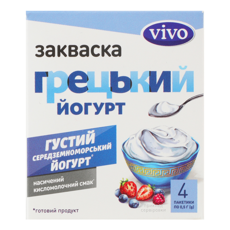 Закваска бактер VIVO 4*0,5гЙогурт грец