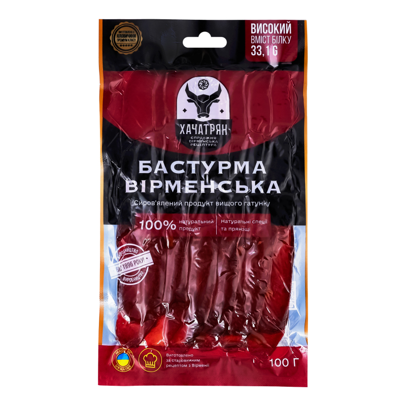Бастурма Хачатрян с/к 100г Вірменська