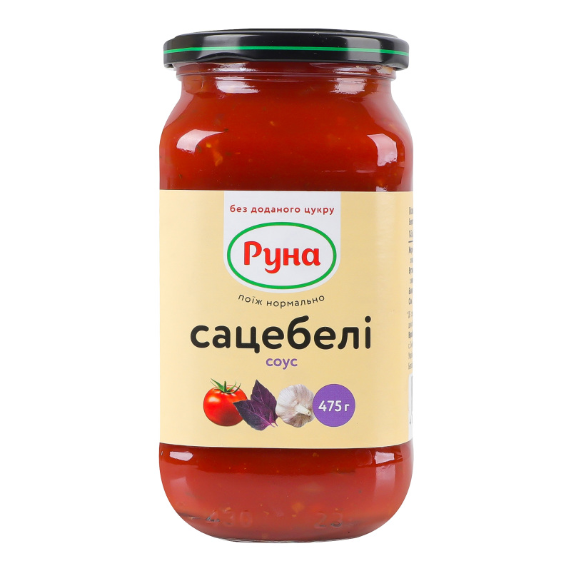 Соус Руна 475г Сацебелі б/цукру