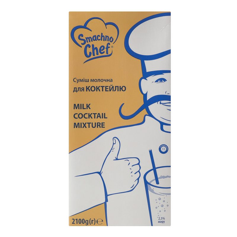 Суміш Люстдорф 2100г молоч д/Коктей