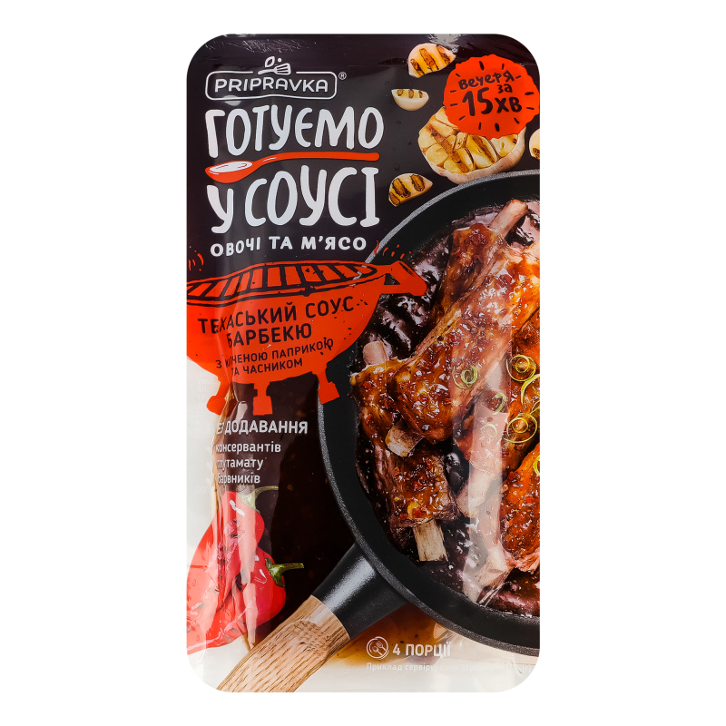 Соус Приправка 140г Техаський барбекю