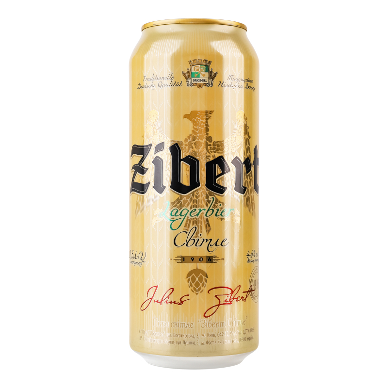 Пиво Zibert 0,5л Світле 4,4% ж/б