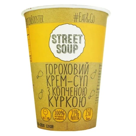 Швид харч StreetSoup 50г КремСуп гор кур