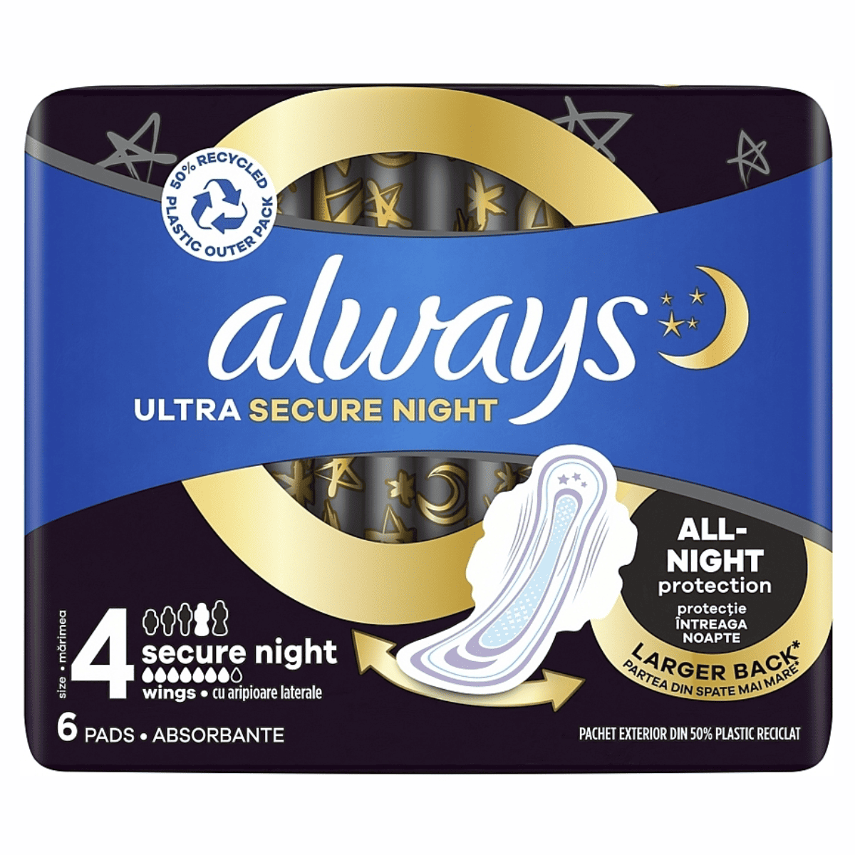 Прокладки Always 6шт Ultra Night