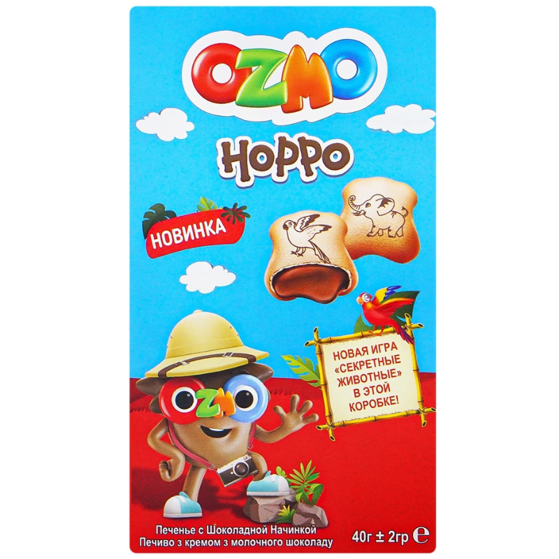 Печиво Ozmo 40г Hoppo шоколадний крем