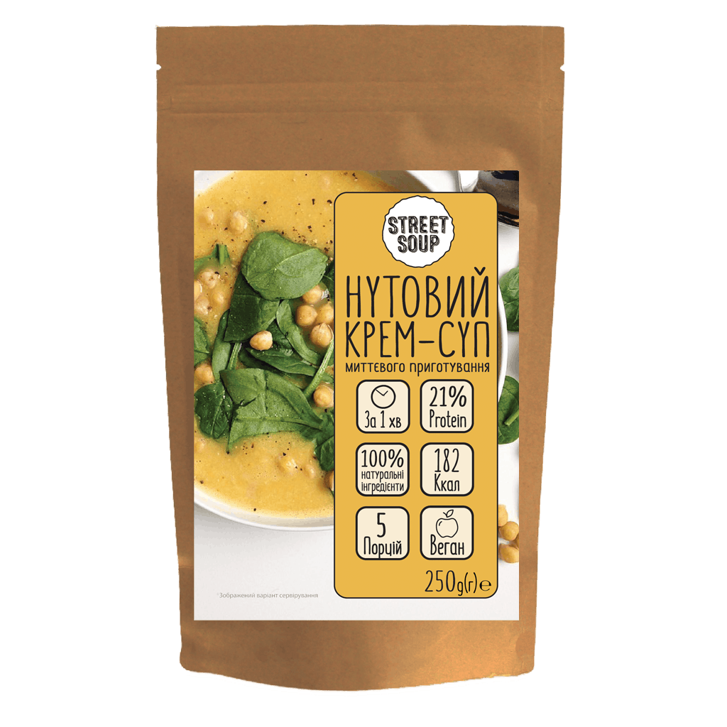 Швид харч Street Soup 250гКрем-суп нутов