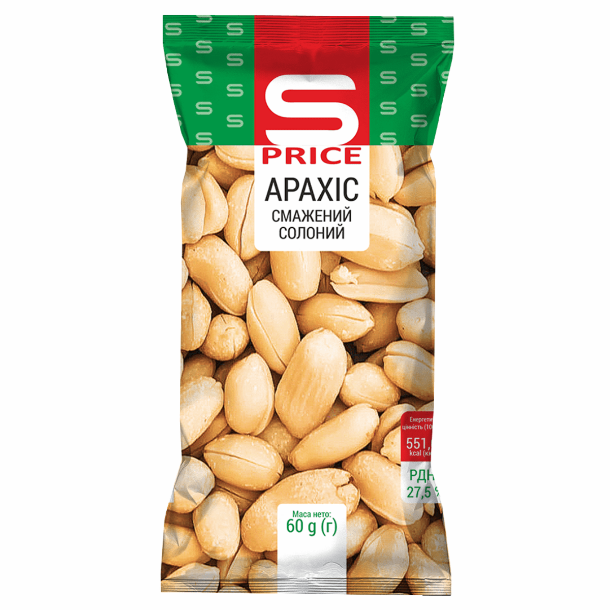 Арахіс S-Price 60г солоний