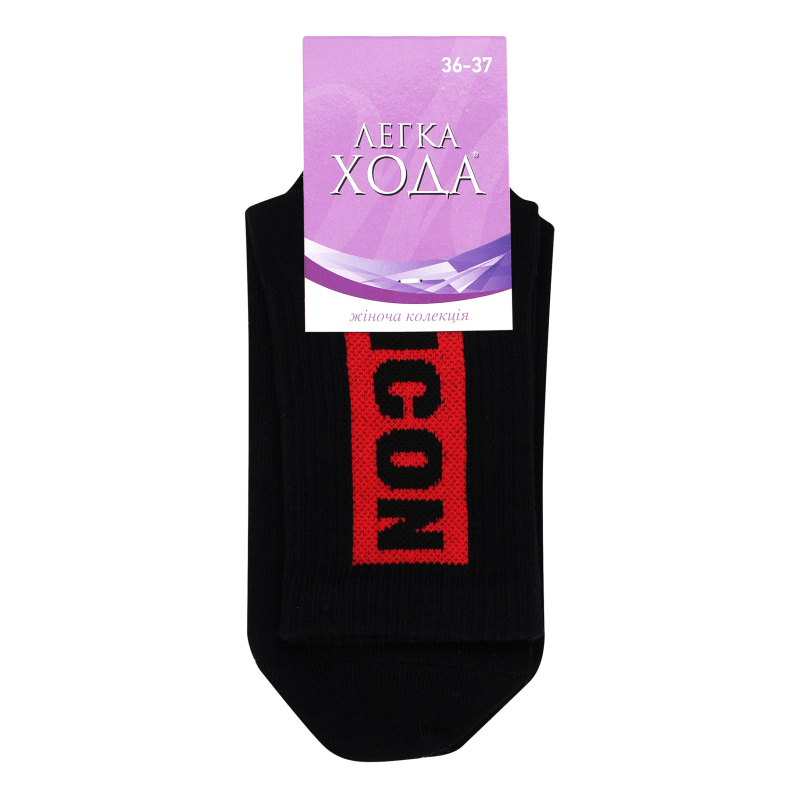 Шкарпетки ЛегкаХода жін 5429 23р Чорні