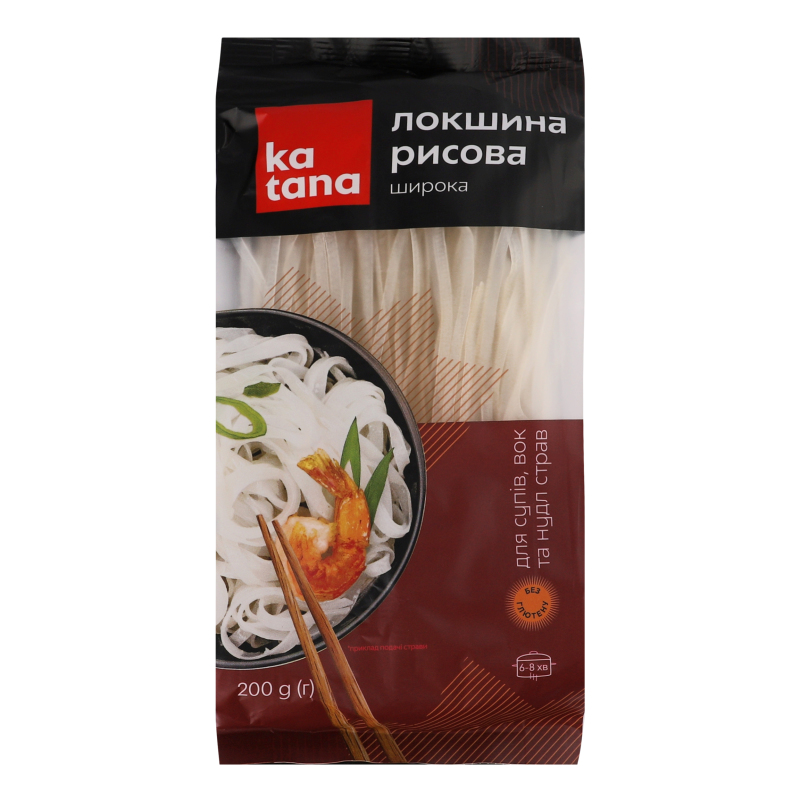 Локшина Катана 200г Рисова широка
