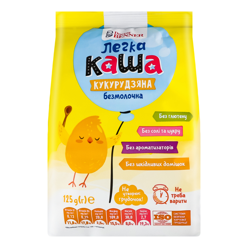 Каша Dr Benner 125г Кукурудзяна безмол