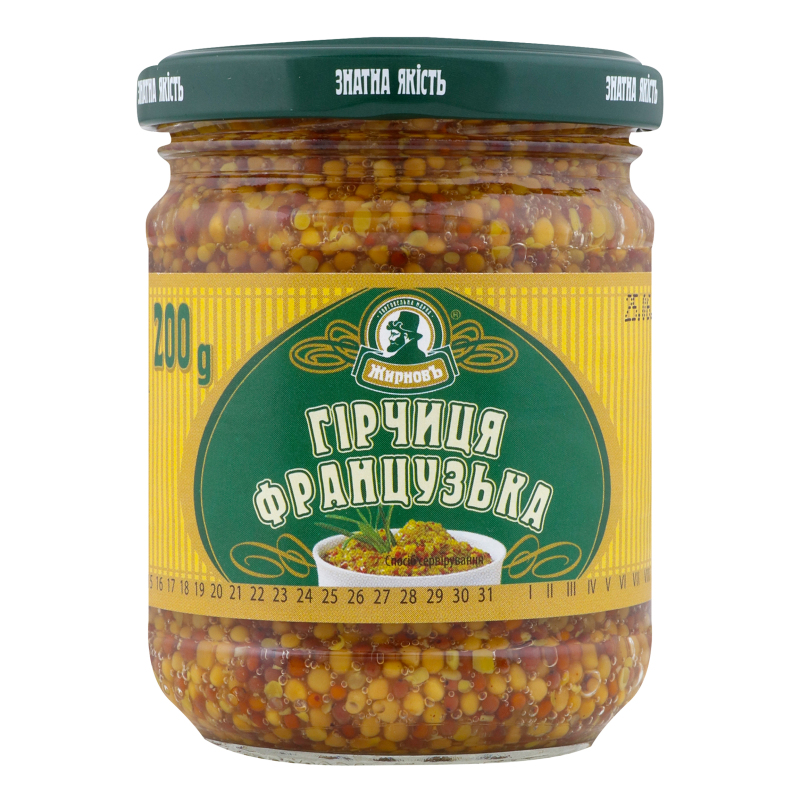 Гірчиця Жирнов 200мл Французька с/б