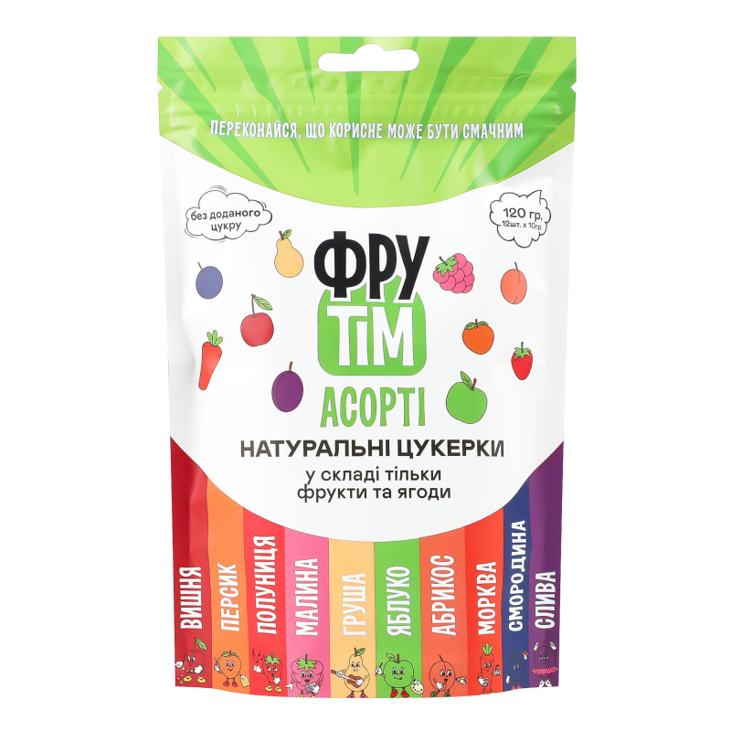 Цукерки Фрутім 120г натур Асорті
