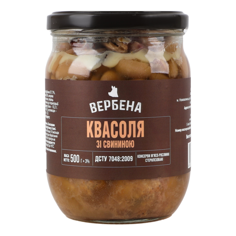 Консерва Вербена 500г Квасоля зі свинин