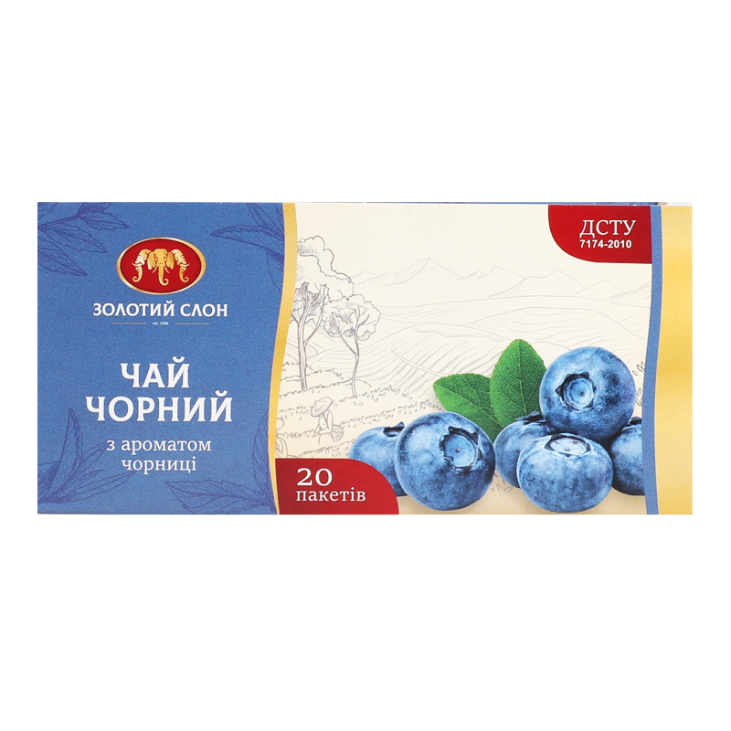 Чай Золотий слон 20шт*1,3г чор Чорниця