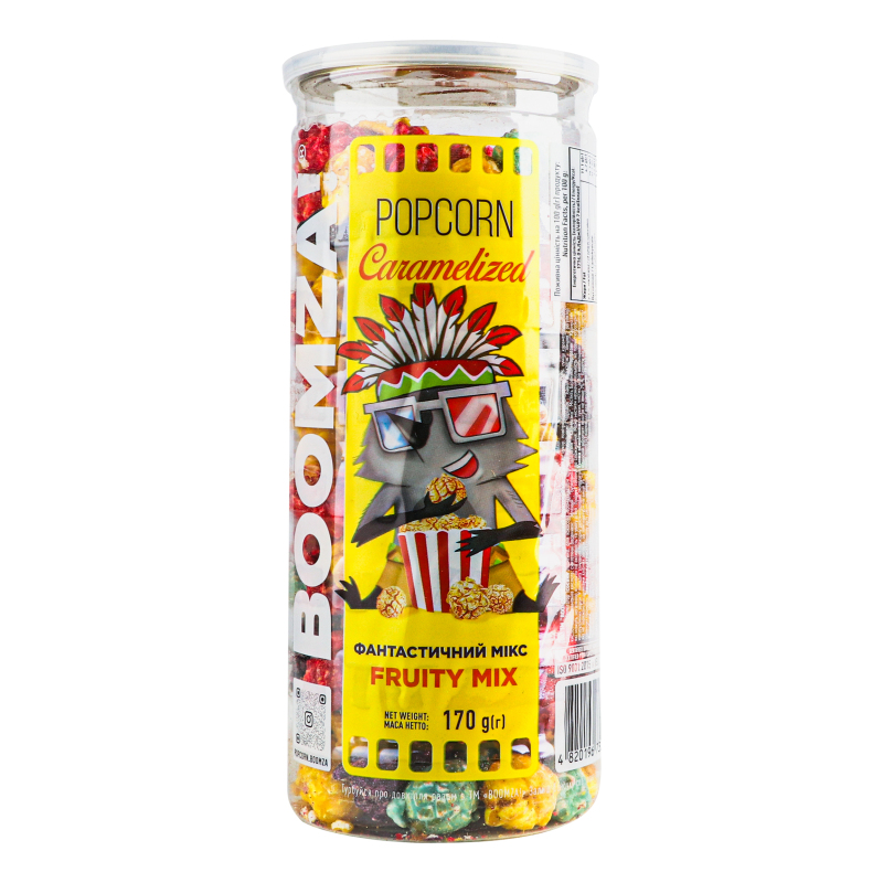 Попкорн Boomza 170г Фантастичний мікс