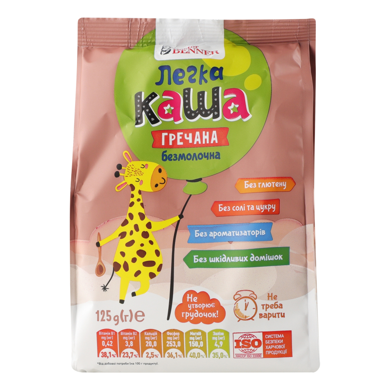 Каша Dr Benner 125г Гречана безмол