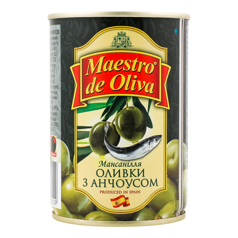 Оливки Maestro de Oliva 280г З анчоусами