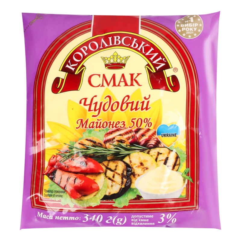 Майонез КоролівСмак 50% 340г Чудовий