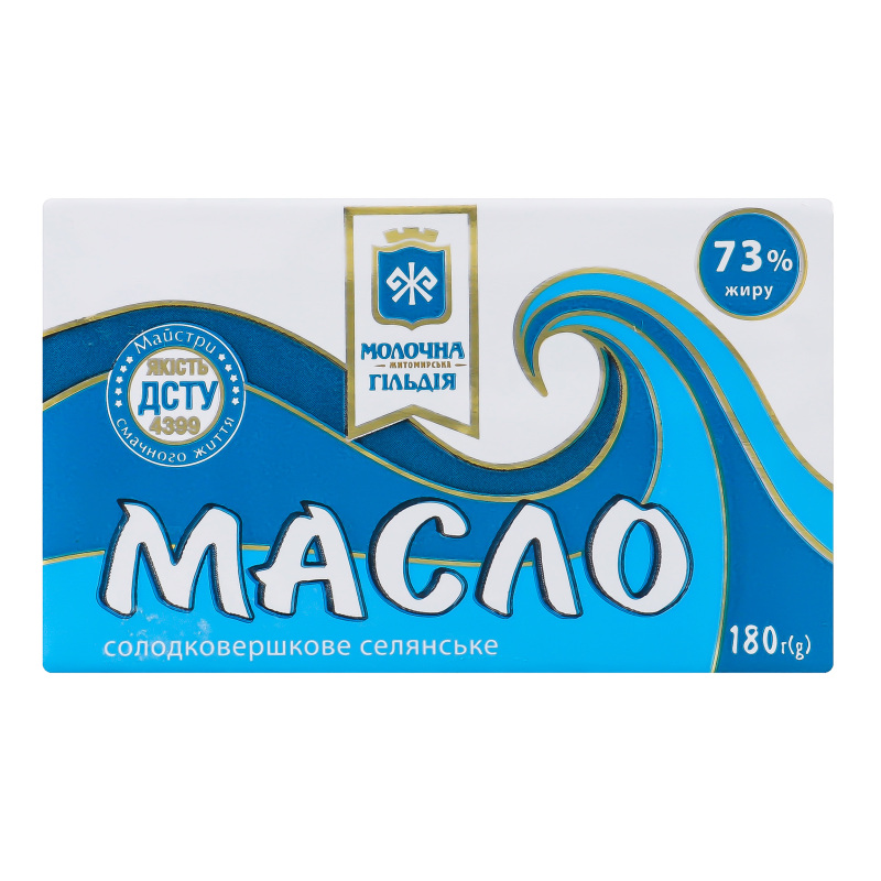 Масло Молочна Гільдія 73% 180гСелян ДСТУ