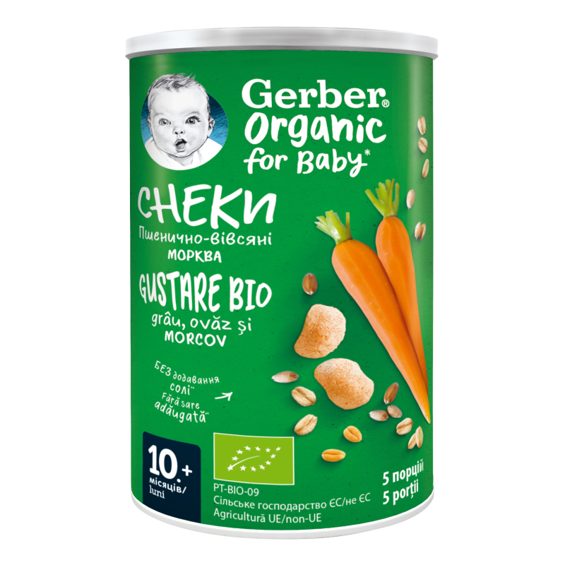 Снеки Gerber 35г Пшен-вівс Морква Апел