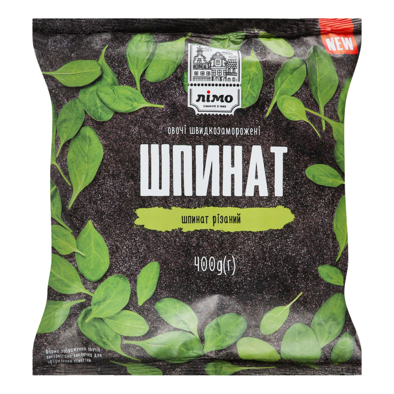 Суміш Лімо 400г Шпинат