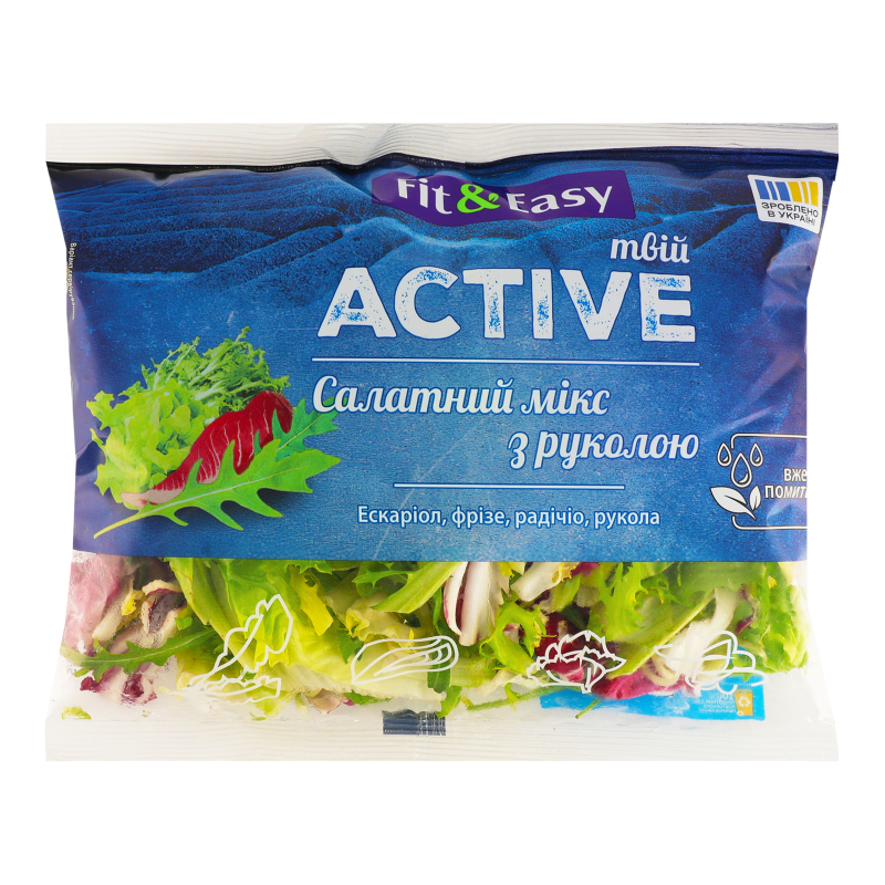 Салатний Мікс Fit&Easy 120г із руколою