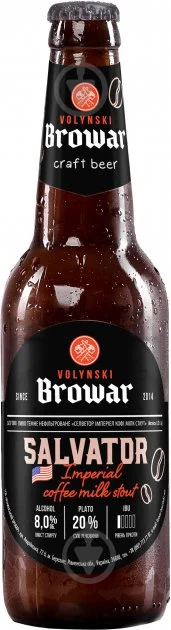 Пиво Волинський Бровар 0,35л Salvator 8%