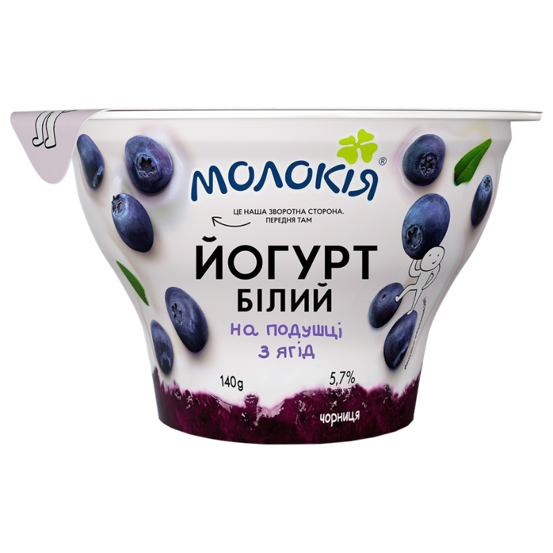 Йогурт Молокія 5,7% 140г Білий Чорниця