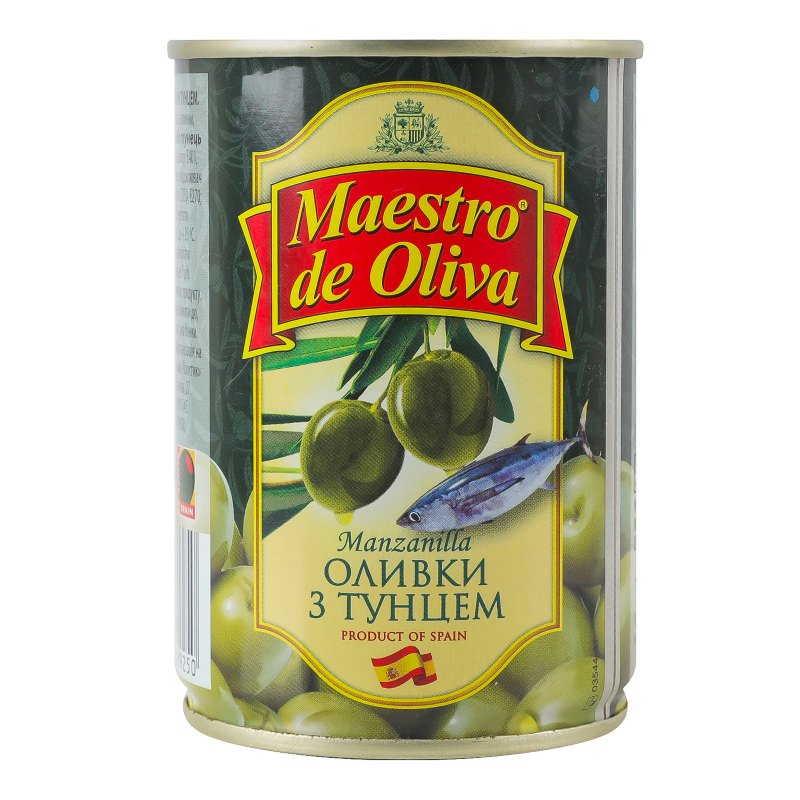 Оливки Maestro de Oliva 280г з тунцем