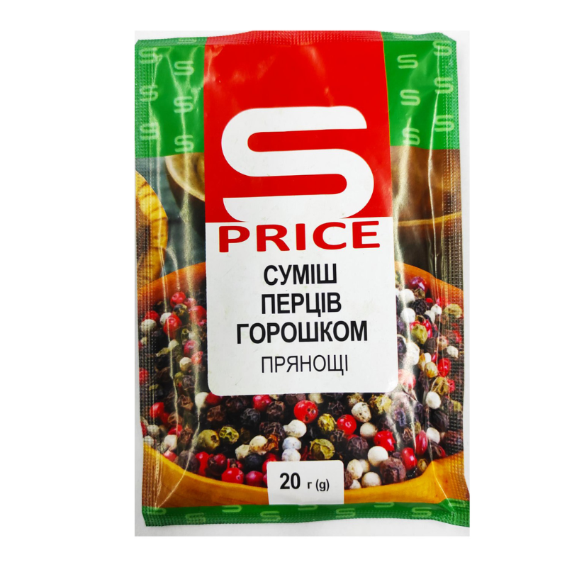 Приправа S-Price20г Суміш перців горошок