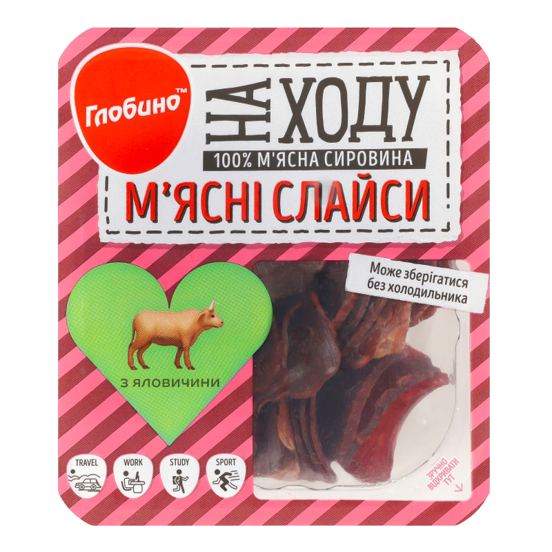 Снек Глобино 50г Слайси з яловичини