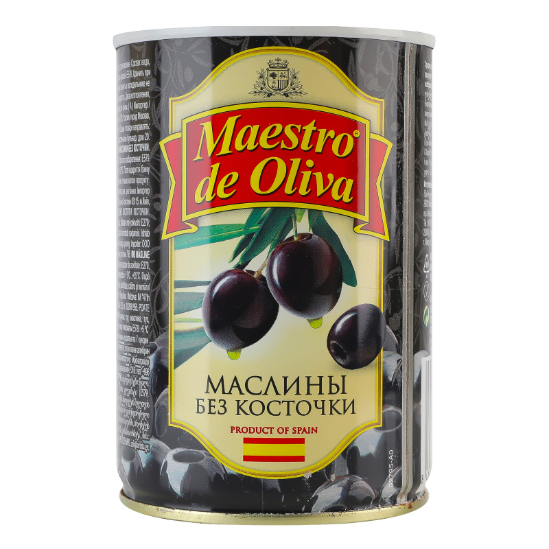 Маслини Maestro de Oliva 420г б/к з/б