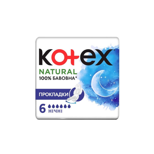 Прокладки Kotex 6шт Natural Night 6шт