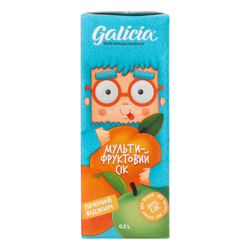 Сік Galicia 0,2л Мультифруктовий