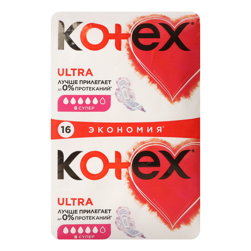 Прокладки Kotex УльтраДрайСофт супер16ш