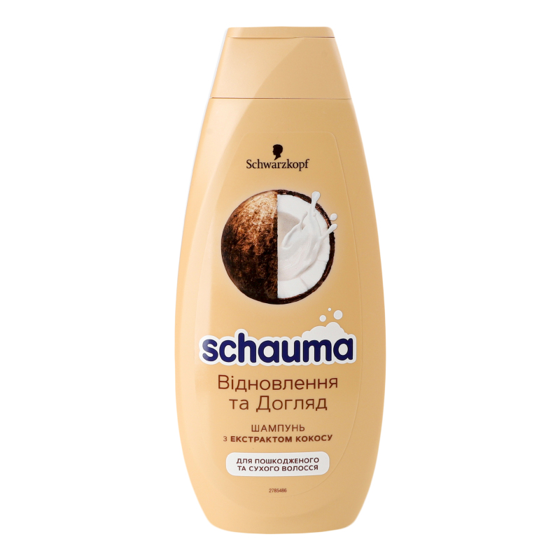 Шампунь Schauma 400мл Відновлення та дог