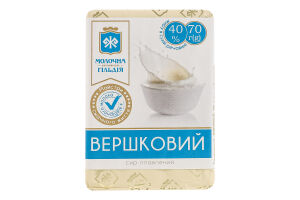 Сир Молочна Гільдія пл 40% 70г Вершковий